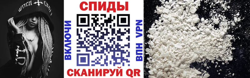 Amphetamine 98% Дятьково