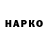 Amphetamine VHQ Akbarali Haitov