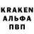 Кетамин VHQ Andrey Friman