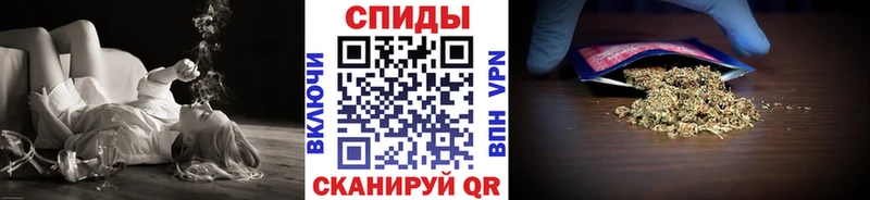 Бутират GHB  цены   Дятьково 