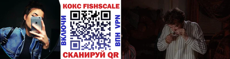 блэк спрут зеркало  где найти наркотики  Дятьково  нарко площадка как зайти  COCAIN 97% 
