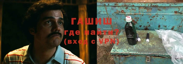 MDMA Алексин