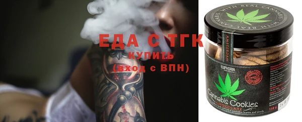 MDMA Алексин