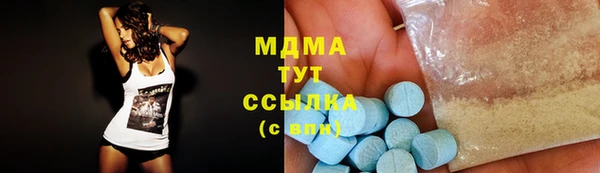 соль курить ск Алексеевка