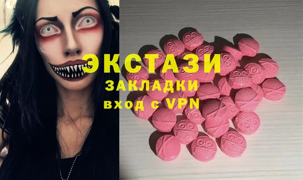 соль курить ск Алексеевка