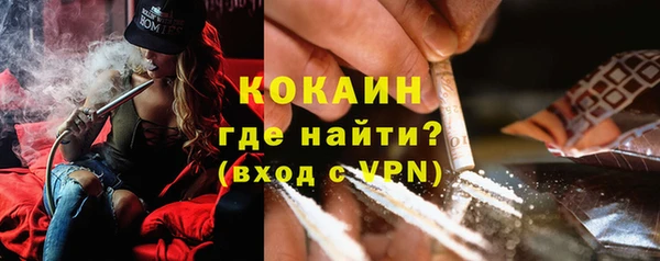 соль курить ск Алексеевка