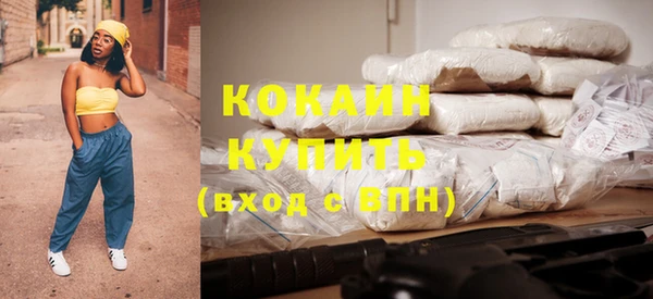 не бодяженный Сатка