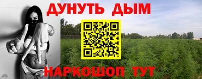 mix Обнинск